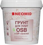 Грунт для плит OSB Неомид, 7 кг